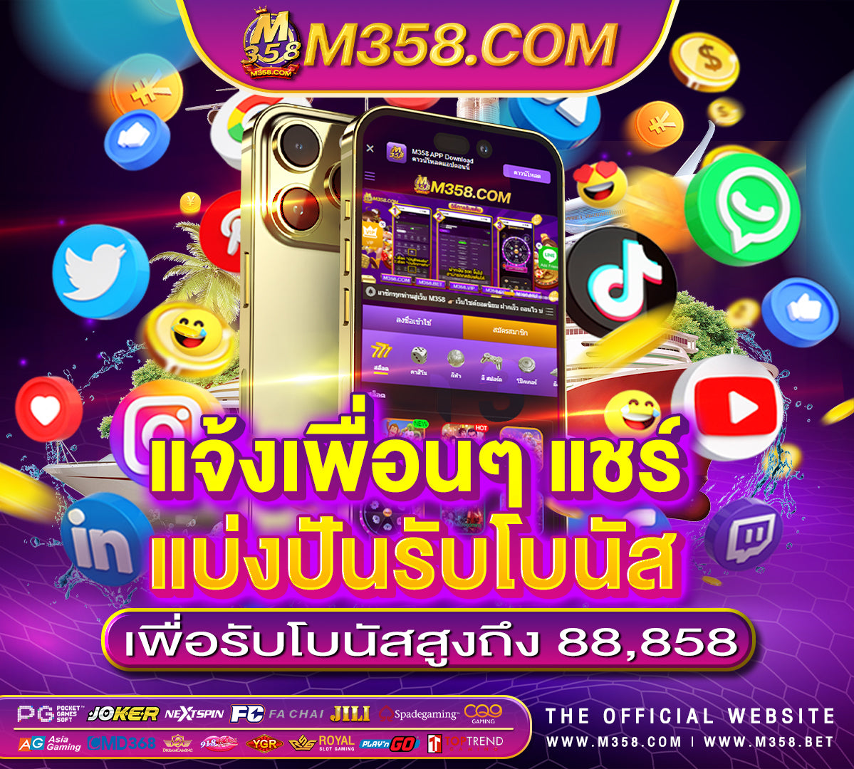 ufa356s ล งเข าเล น http www.ufabet.com default8.aspx lang en-gb